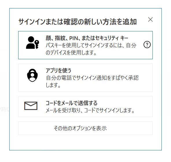 20240506pass1 - innovaTopia