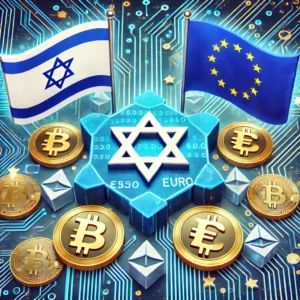 イスラエル、CBDC導入はEUのデジタルユーロ決定後に