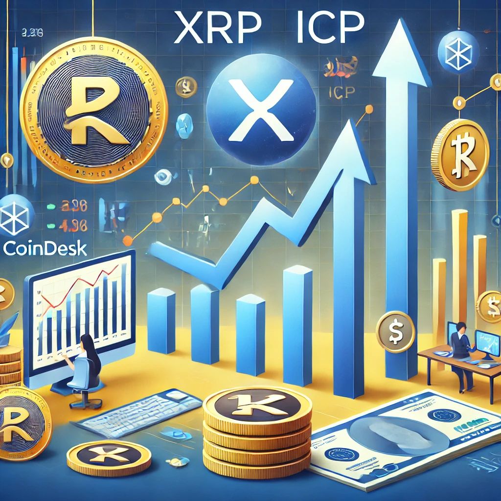 XRPとICPが牽引、CoinDesk 20の最新市場動向を解説
