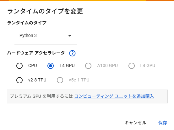スクリーンショット 2025-04-24 150754 - innovaTopia