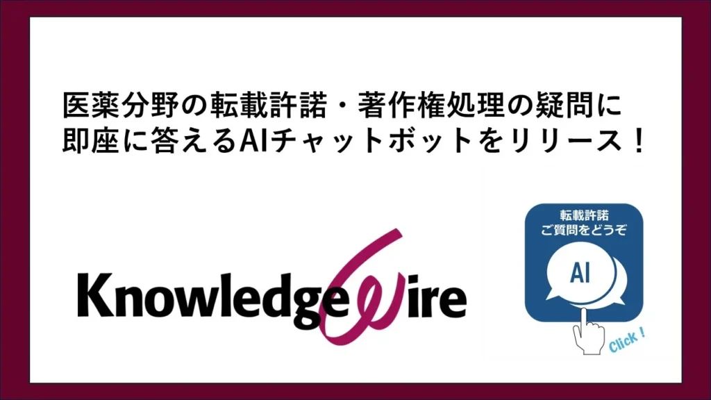 160779-3-2cf5cff73717a6717c05ef0d8d0e6e88-1280x720 - innovaTopia