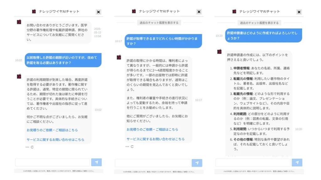 160779-3-c2d8d9f74972cddb96697f58446573ae-1280x720 - innovaTopia