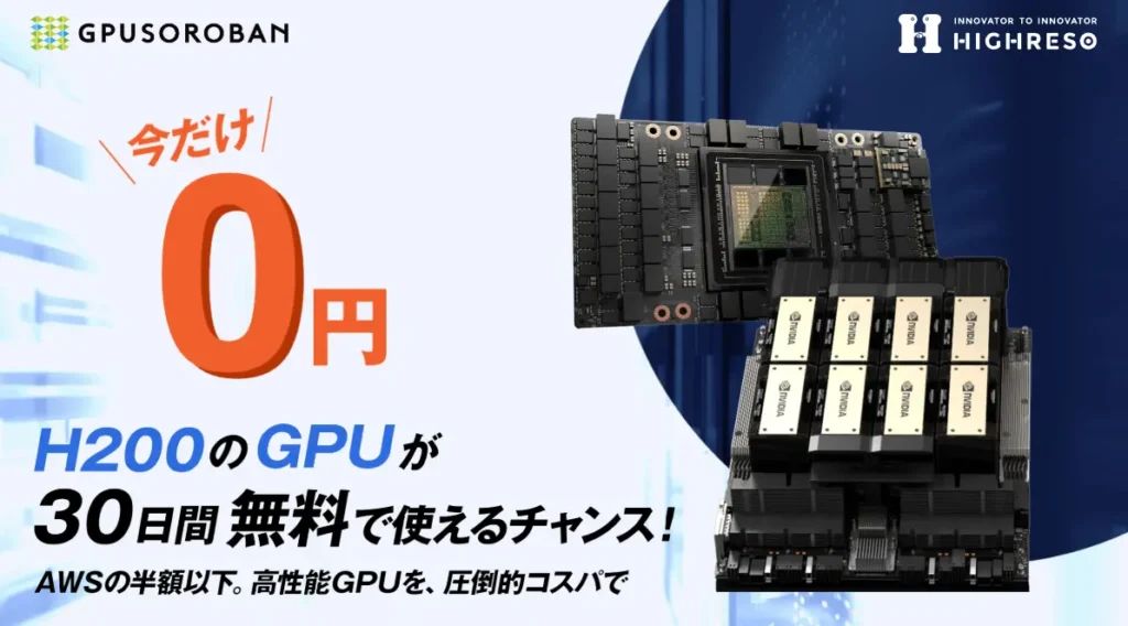 58027-77-53e9bb51a79759707552e20b748d62d1-1194x662 - innovaTopia
