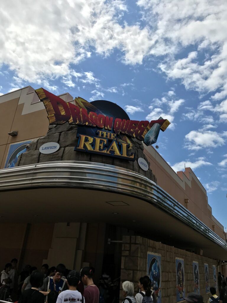 USJ - innovaTopia