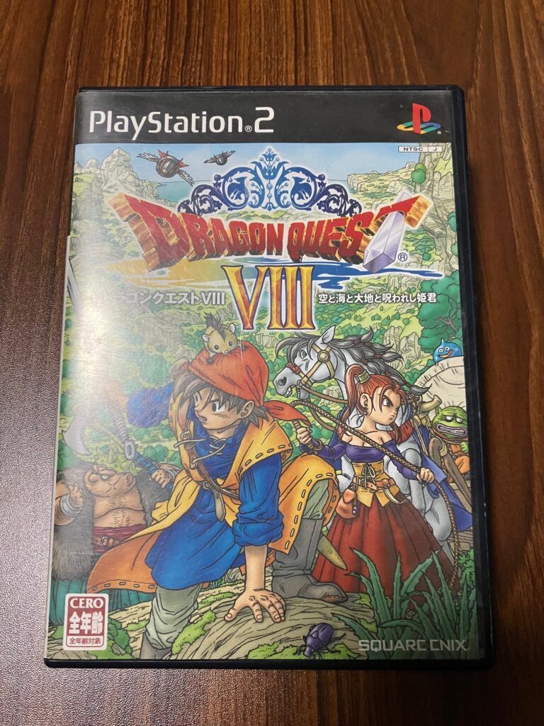 dq8 - innovaTopia