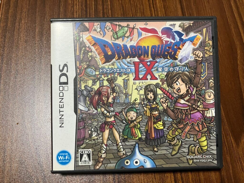 dq9 - innovaTopia