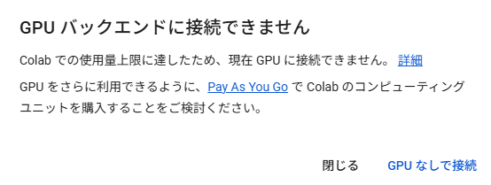 スクリーンショット 2025-05-02 152323 - innovaTopia