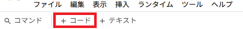 スクリーンショット 2025-05-02 154004 - innovaTopia