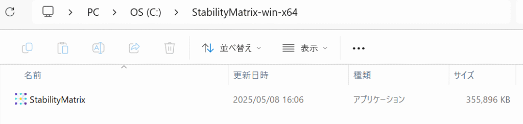 スクリーンショット 2025-05-08 160917 - innovaTopia