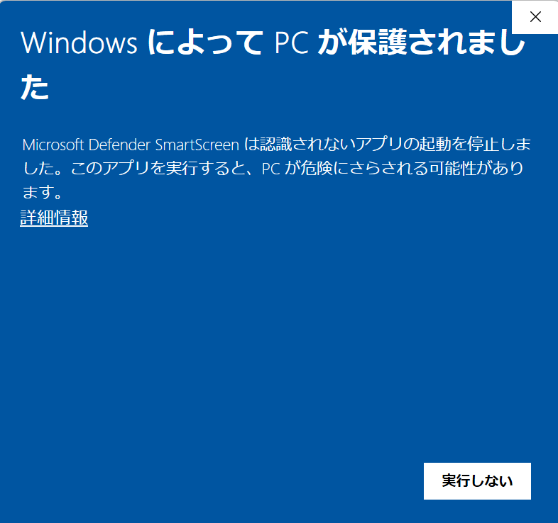 スクリーンショット 2025-05-08 161253 - innovaTopia