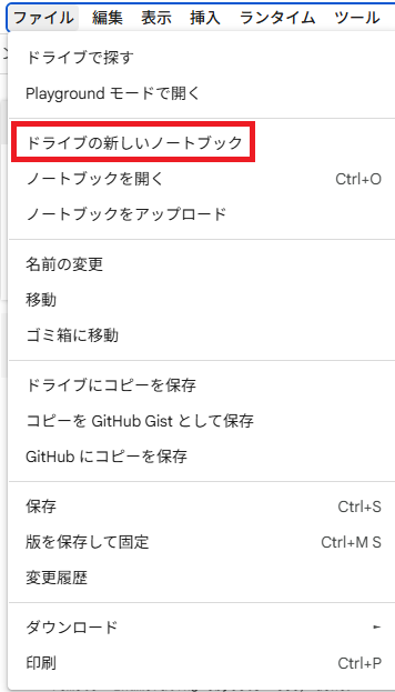 タイトルなし14 - innovaTopia