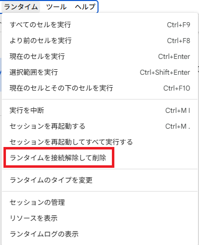 タイトルなし15 - innovaTopia