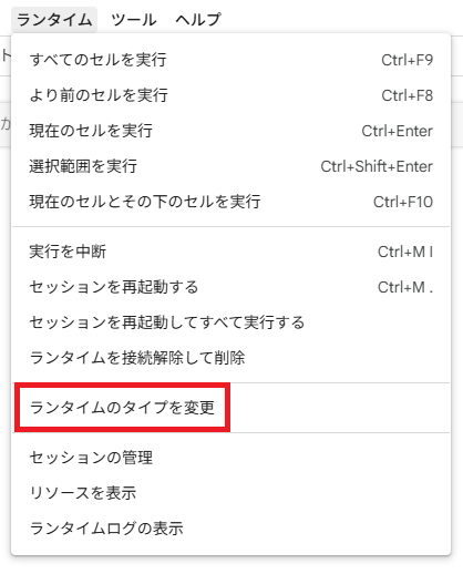 タイトルなし2 - innovaTopia