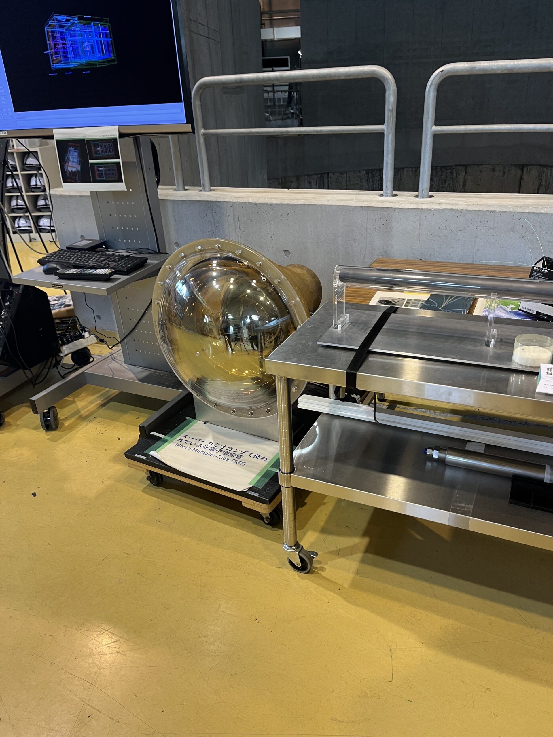 J-PARC】加速器が宇宙の謎に迫る！：ニュートリノ振動実験の過去現在