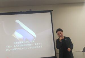 XREAL発表会｜XREAL One Pro発売、新型ARグラスXREAL Aura来年発売で更に拡がるARの世界