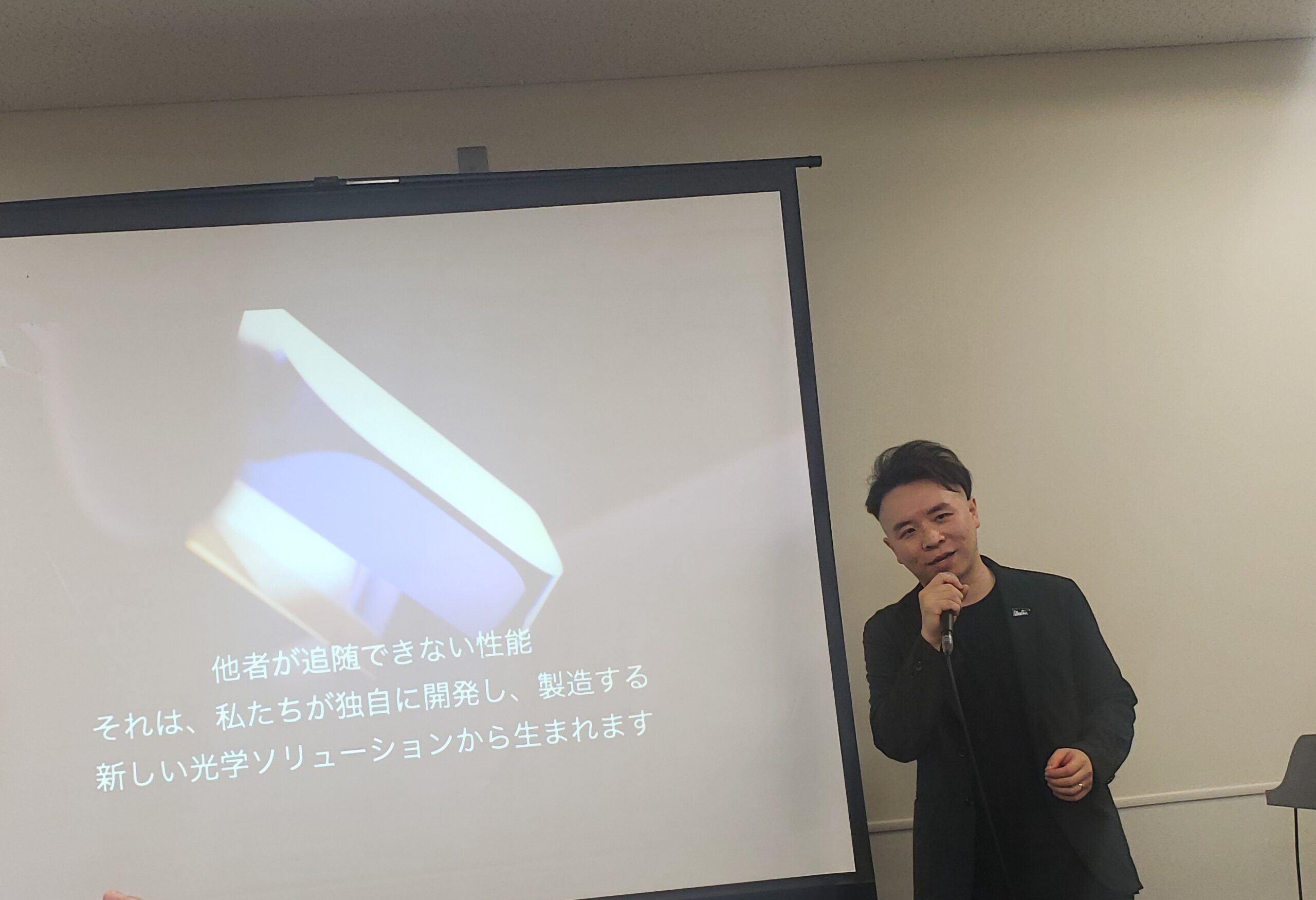 XREAL発表会｜XREAL One Pro発売、新型ARグラスXREAL Aura来年発売で更に拡がるARの世界