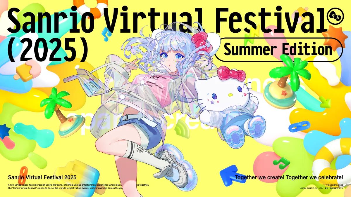 サンリオ「Virtual Festival 2025 Summer Edition」9月開催決定、マツケン×トシちゃん×きらりコラボ再上演