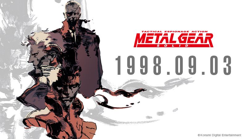 9月3日【今日は何の日？】「メタルギアソリッド」発売日 – 視線の数学とステルス計算が変えたゲーム言語
