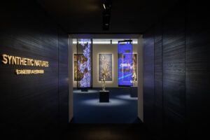 もつれあう自然：AIと生命の現在地ーCHANEL NEXUS HALLにてAIアートとエコロジーが融合する展覧会