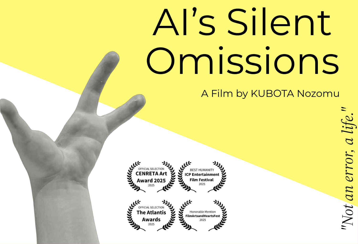 ドキュメンタリー『AIが消し去る声』国際的評価──裂手症当事者の視点でAI社会の排除構造を描く