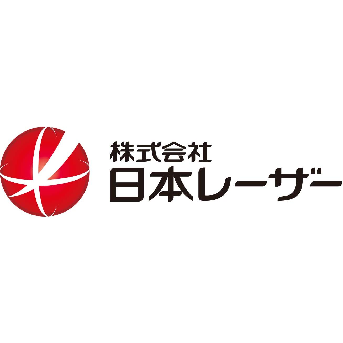 株式会社日本レーザー - innovaTopia