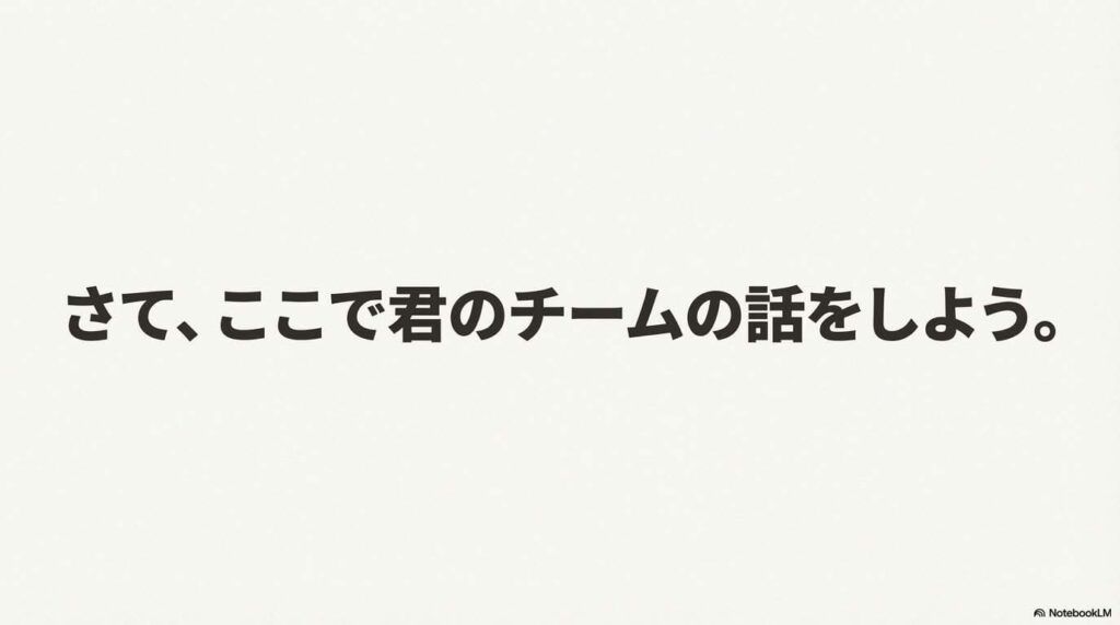Luna_1_The_Failure_That_Built_the_Future_ページ_11 - innovaTopia