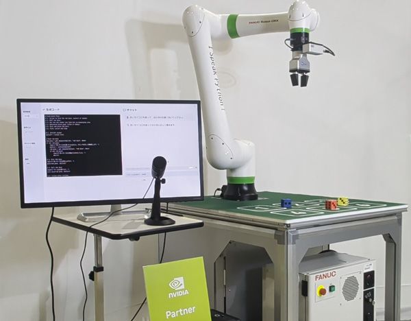 voicecommands - innovaTopia