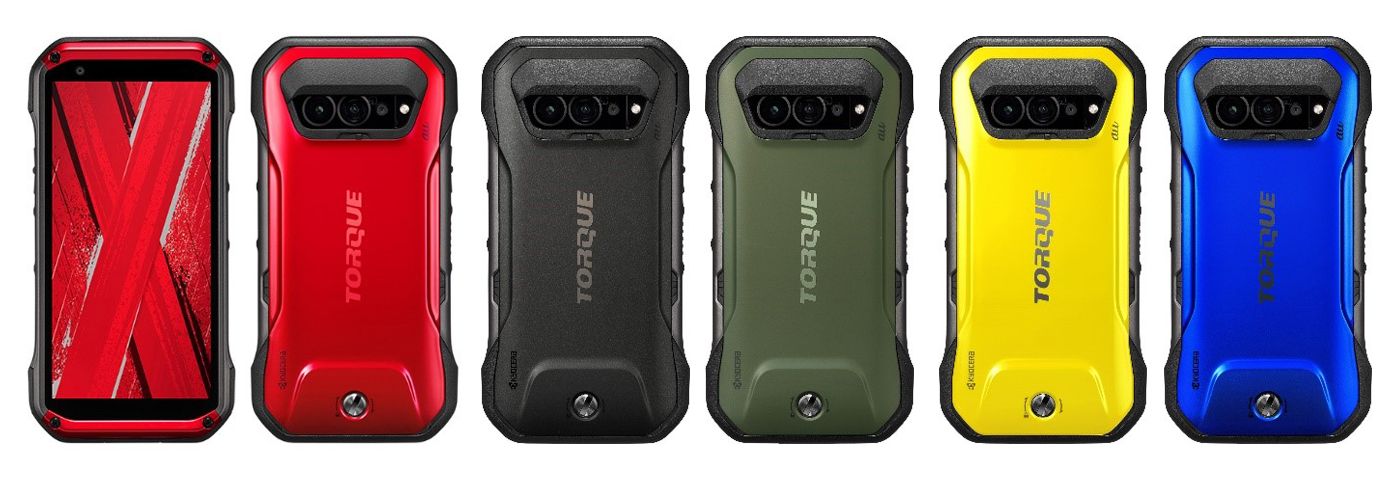TORQUE G07——京セラとKDDIが目指す「どこでも壊れず、つながる」スマホ