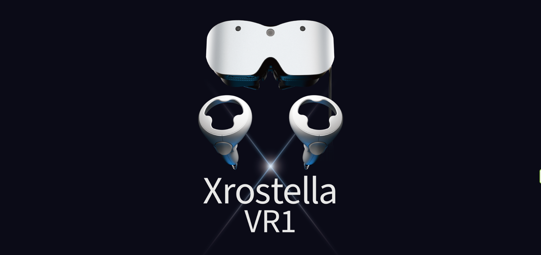 シャープ「Xrostella VR1」198gの国産VRグラスがクラウドファンディング開始