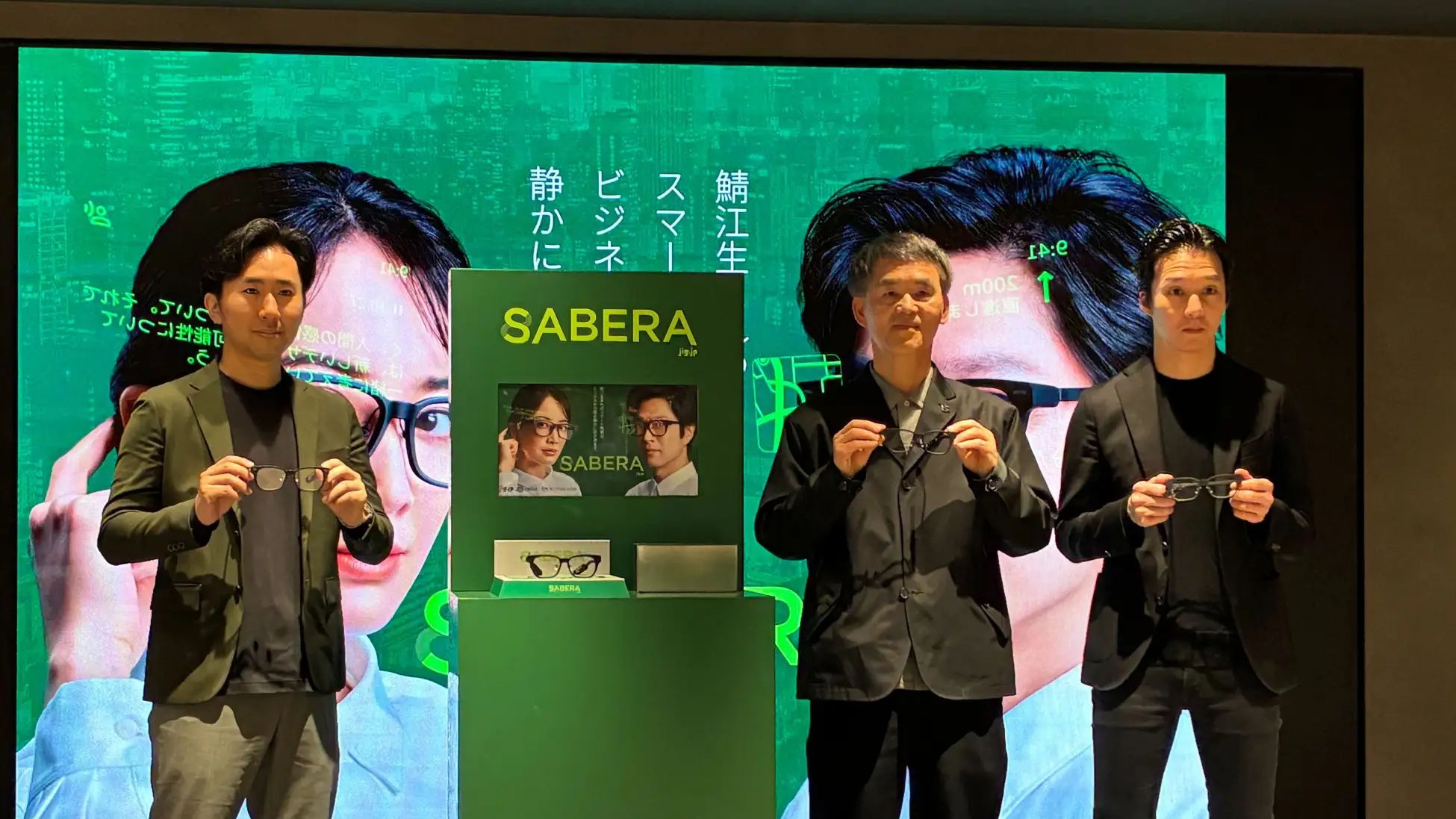 SABERAスマート眼鏡、Makuakeで先行販売開始—jig.jpが挑む「日常で使えるARグラス」の現在地