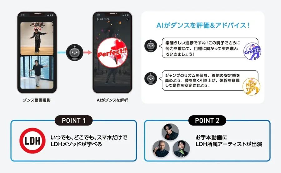 index_pic_02 (1) - innovaTopia