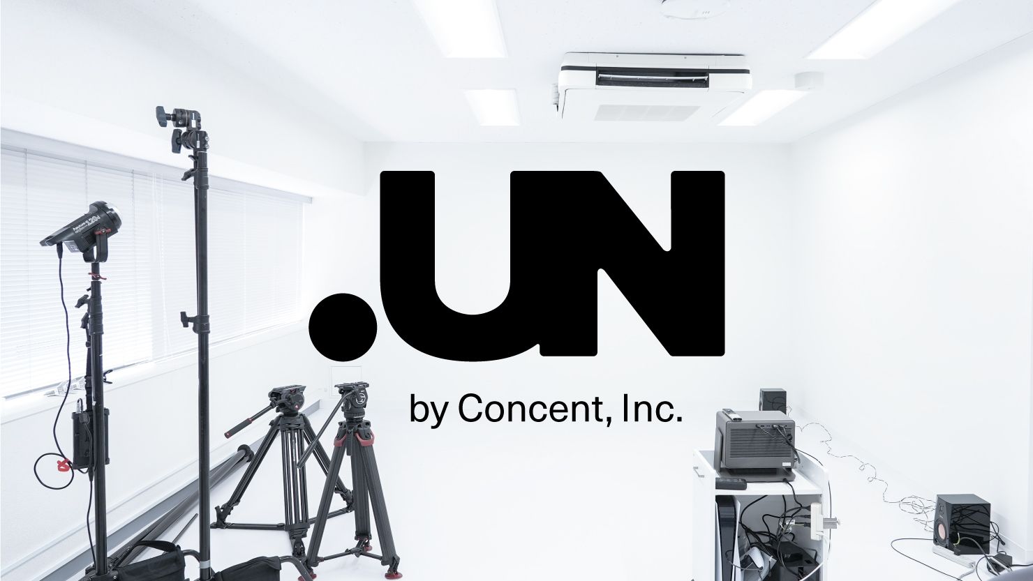.UN by Concent─XR共創スタジオが恵比寿に開設、「0から0.1」を生む体験拠点へ