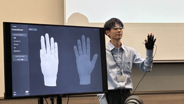 Diver-Xのグローブ型VRコントローラー「ContactGlove3」発表｜EMFによる高精度トラッキングで人と技術の境界を溶かす