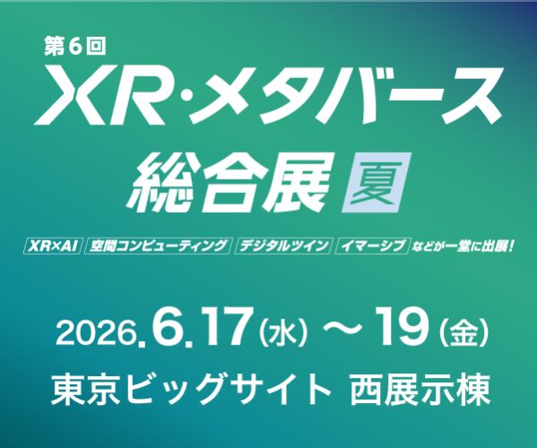 XRMETA260326_600x500_jp - innovaTopia