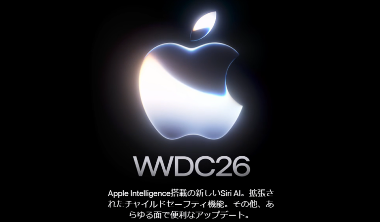 スクリーンショット 2026-06-12 175455 - innovaTopia