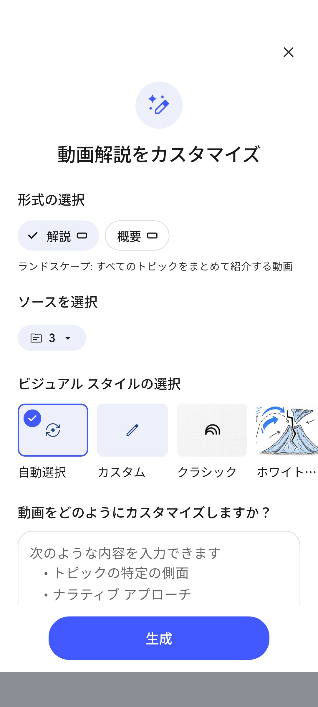 1000015428 - innovaTopia