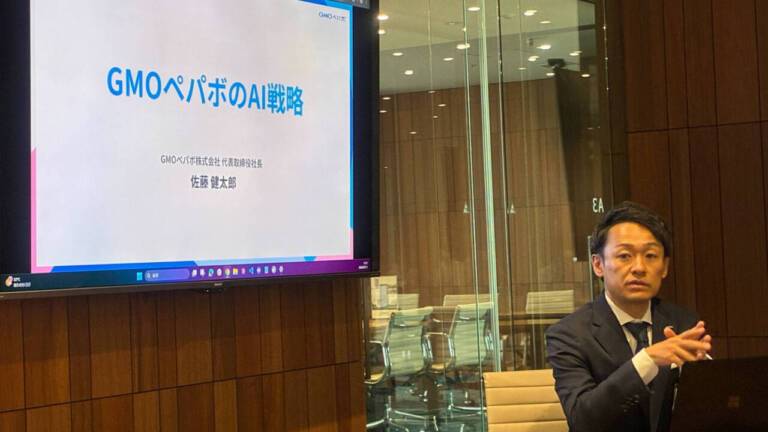 個人が企業に匹敵する時代のインフラへ｜GMOペパボのAI戦略が描く未来