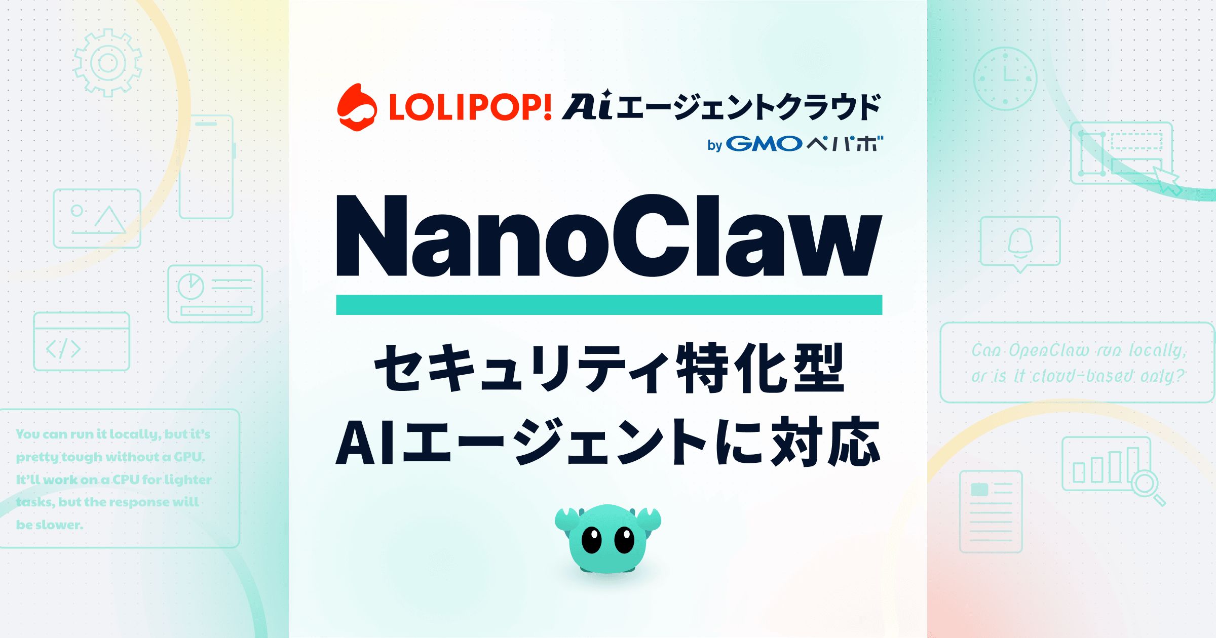 eyecatch - innovaTopia