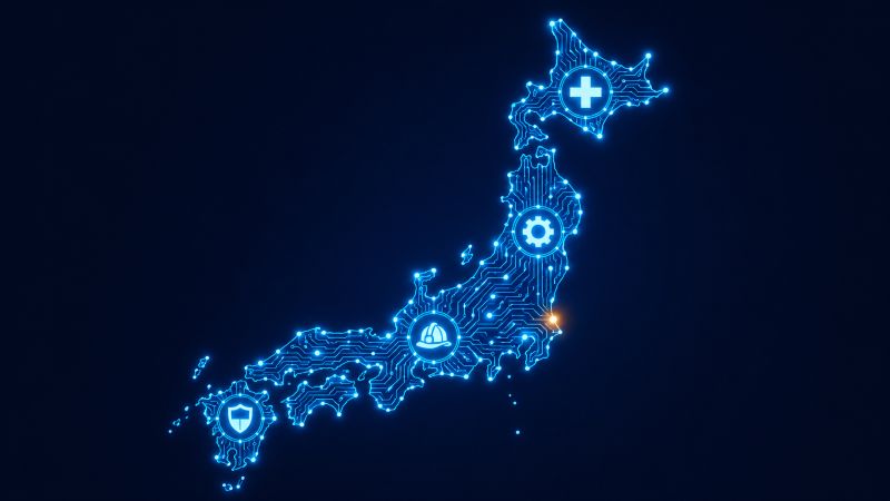 バーティカルAI19分野に集中投資、高市首相が第2期AI基本計画を決定