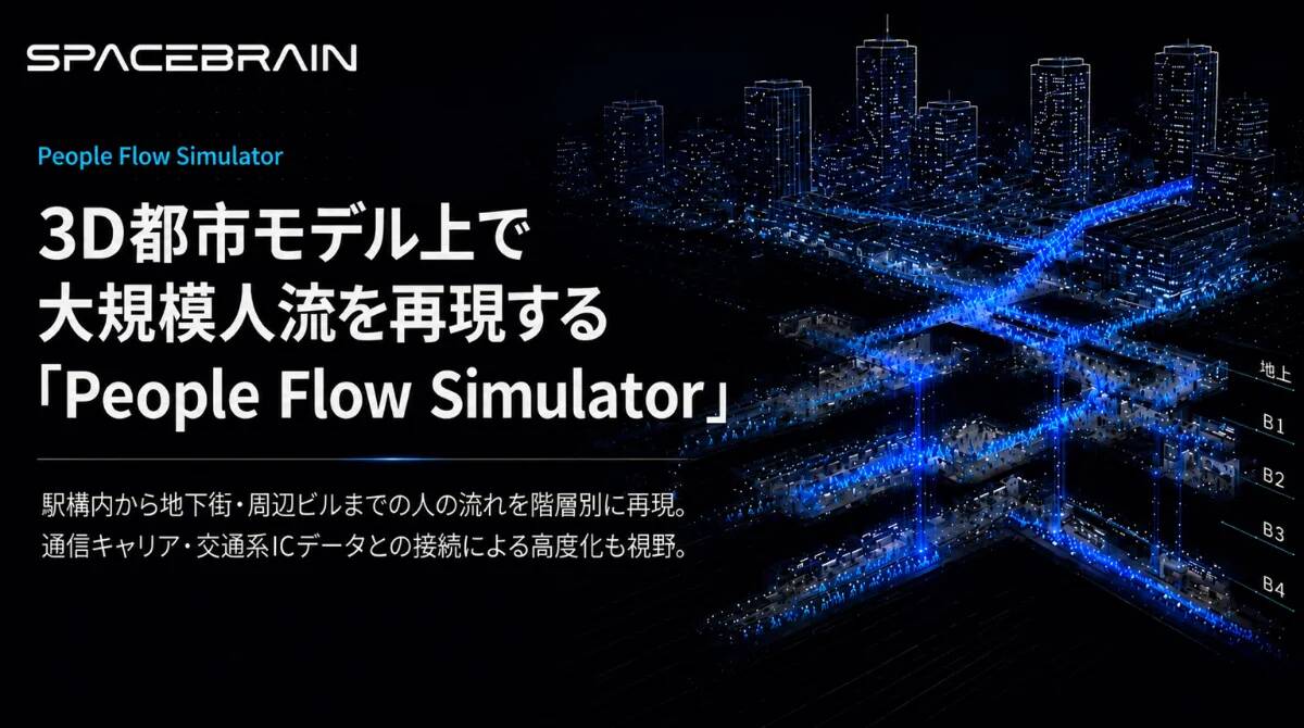 s-1536x858_v-fms_webp_1606bdf4-ab4d-4c56-9587-d6fd1024640a_middle - innovaTopia
