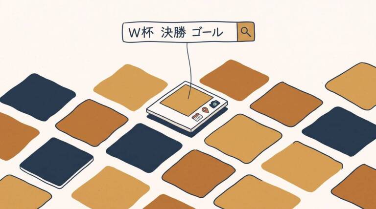 ゲッティイメージズ再建｜「AIに負けた」は半分、資料で読む内訳と報道写真の価値