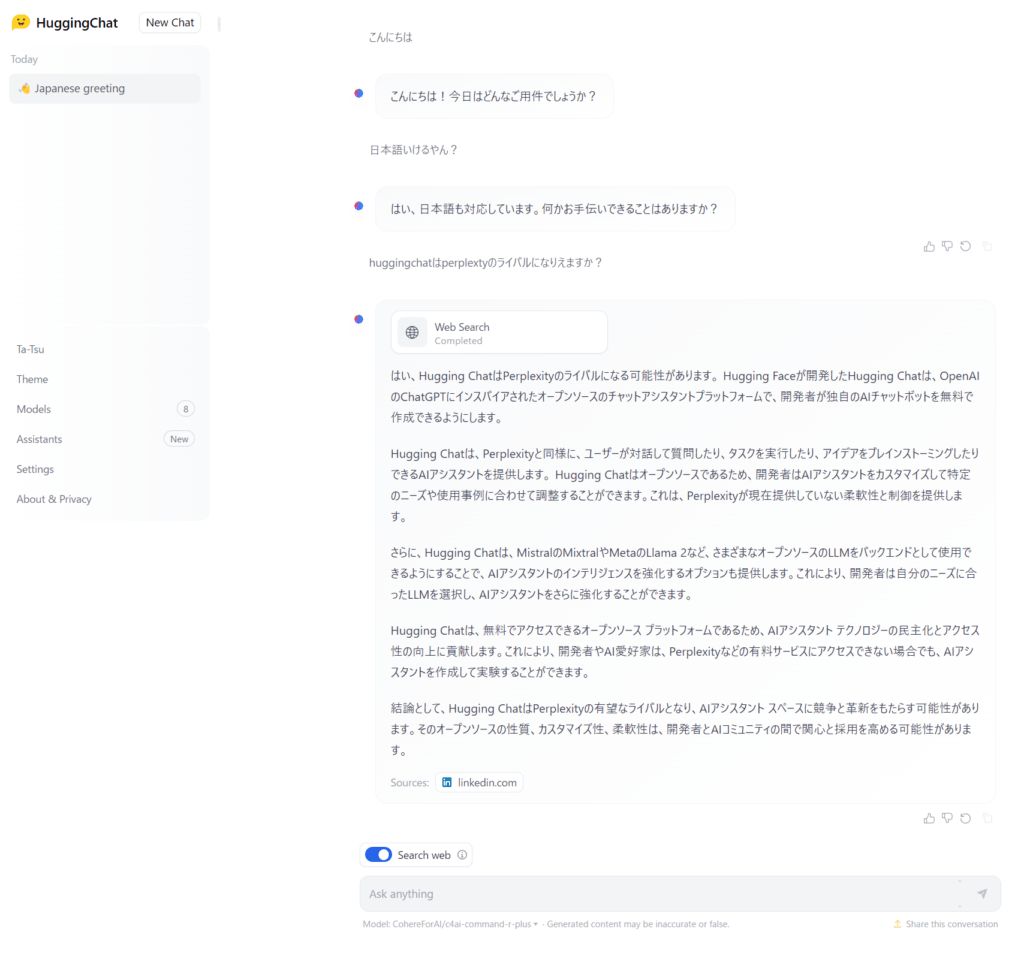 20240429Huggingchat02 - innovaTopia
