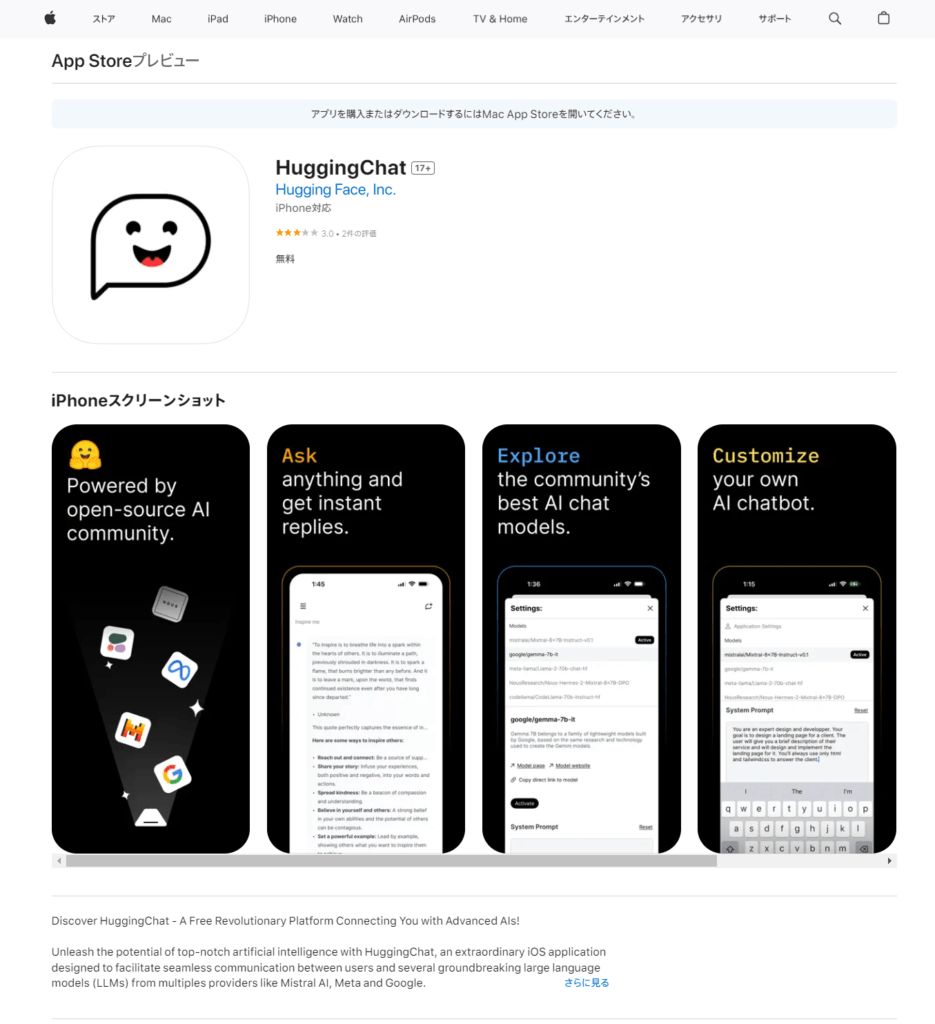 20240429Huggingchat04 - innovaTopia