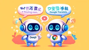 DeepLが3億ドル調達、評価額20億ドルに急騰！Google翻訳のライバルが展開加速 - innovaTopia - （イノベトピア）