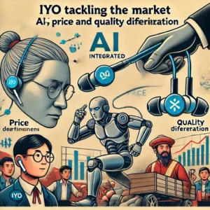 Iyo、AI統合Bluetoothイヤホンで市場攻略へ：価格と品質で差別化 - innovaTopia - （イノベトピア）