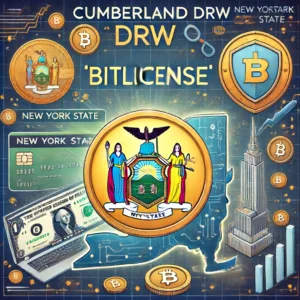 Cumberland DRW、ニューヨーク州から仮想通貨ライセンス「BitLicense」取得を発表 - innovaTopia - （イノベトピア）