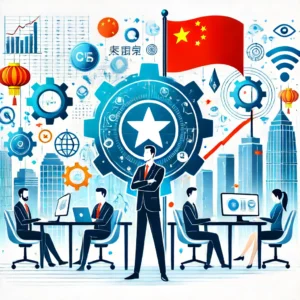 中国のサイバーセキュリティ専門家、国際コンテストで主導権を握る - innovaTopia - （イノベトピア）