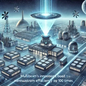 半導体製造を100倍効率化、Multibeamが革新的リソグラフィシステムを発表 - innovaTopia - （イノベトピア）