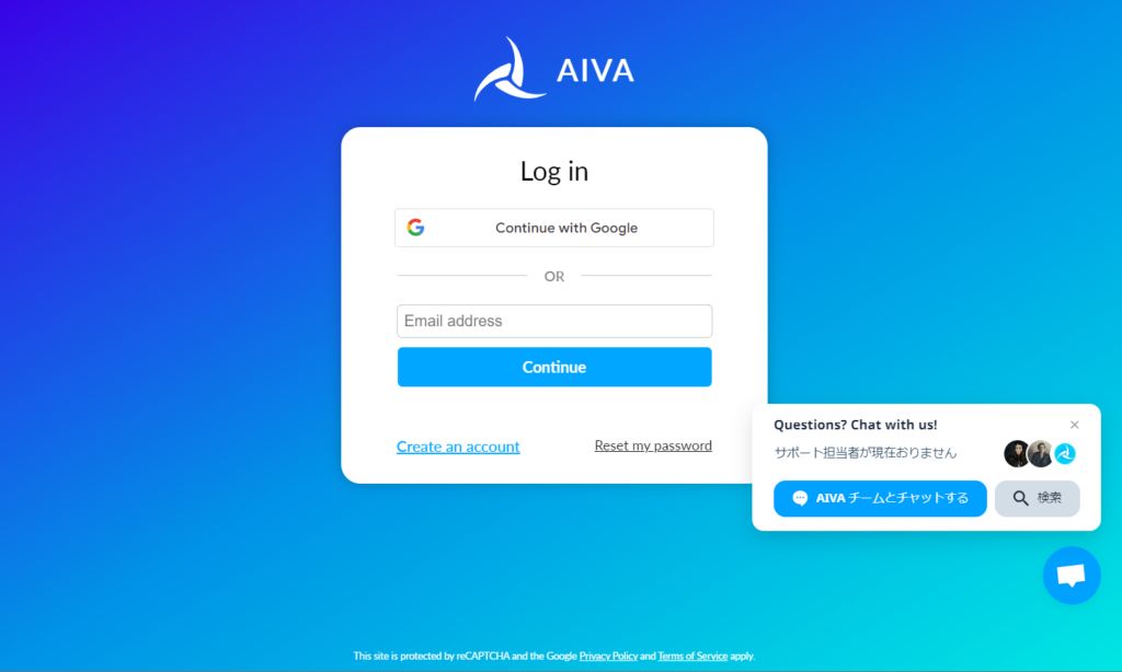 20240804aiva02 - innovaTopia