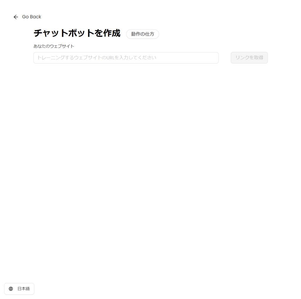20240911cs03 - innovaTopia